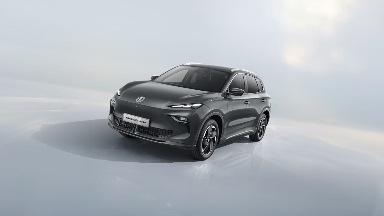 MG MGS5 EV 64 kWh