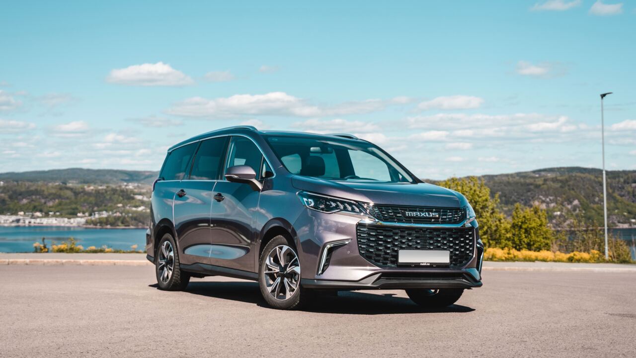 Maxus Euniq 5